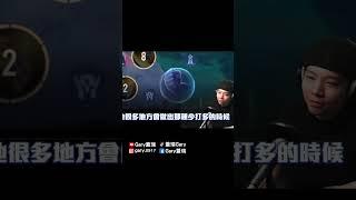 辣個極限的男人！【Gary 蓋瑞】