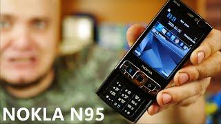 ХУДШАЯ КИТАЙСКАЯ КОПИЯ В МИРЕ - NOKIA N95 8GB CHINA SCAM