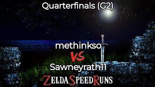 Zelda II Randomizer Upstarts Tournament 2024 Quarterfinals G2 - methinkso vs Sawneyrath11