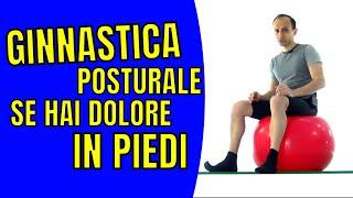 Ginnastica Posturale per chi ha la Schiena Rettilinea Dolore in Piedi #1