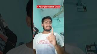 1 Attempt SSC MTS Crack Best PYQ Book 2024 #ssc #mts #sscmts #cgl #ssccgl #shorts #ssccgl #viral