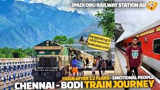 Chennai Bodi Train journey via Theni   Indias Most Beautiful Train Journey Route