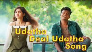 Deel La Udatha Video Song  Venba  Use Headphone