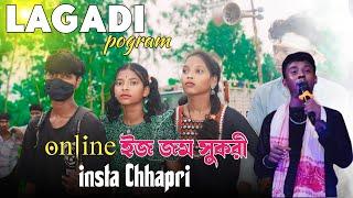 লাগাডী প্রোগ্রাম  Facebook chapri New Santali song   Singer singing saren  @SINGISINGSAREN