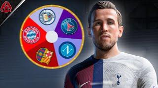 А ЧТО ЕСЛИ? HARRY KANE I EA FC 24 ЭКСПЕРИМЕНТ ХАРРИ КЕЙН