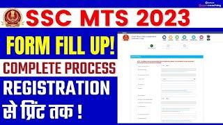 SSC MTS Form Filling 2023  How to Fill SSC MTS Form 2023  SSC MTS Online Form 2023 Kaise Bhare