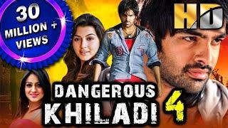 Dangerous Khiladi 4 HD - Ram Pothinenis Blockbuster Romantic Action Comedy Movie Hansika Motwani