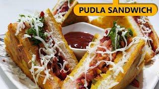 Mumbai Street Food Pudla Sandwich  Besan Pudla Sandwich Recipe In Hindi