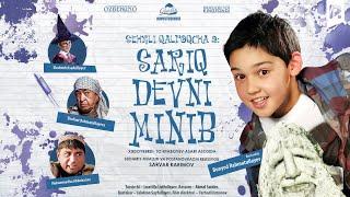 Sariq devni minib ozbek film  Сарик девни миниб узбекфильм