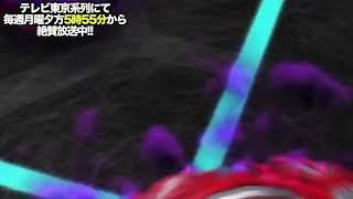 Beyblade Burst Super Z Hearts Vs Phi Round 4