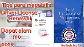 Driver License Renewal paano mapabilis? tips & advice2024  #LTO #license renewal #ltmsportal