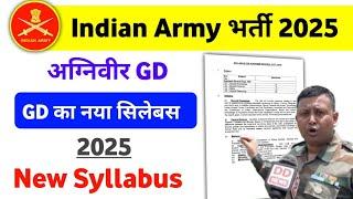 Agniveer Army GD New syllabus 2025  Agniveer Army New vacancy 2025  army gd syllabus kya ha 2025