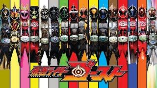 kamen rider ghost all new henshinform and finisher