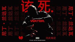 Kendrick Lamar Kung Fu Kenny x Wu Tang x Bruce Lee Type Beat - WATER Prod. Nitin Randhawa