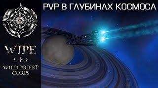 Elite Dangerous. Вечерние полетушки надеюсь стрим не подведёт