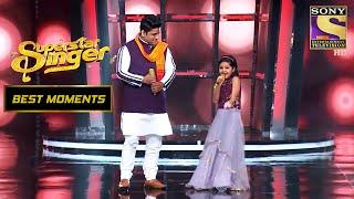 Prity और Nitin के इस Duet को मिला Judges से Standing Ovation  Superstar Singer  Best Moments