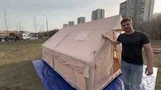 Обзор надувная палатка 12 кв м 3на4 new inflatable tent