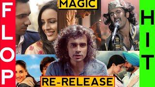 How Imtiaz Ali Re-Release Movie Becoming Blockbuster Again  Laila Majnu & Rockstar Review  Explain