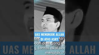 UAS MENUNJUK ALLAH DI ATAS ARSY