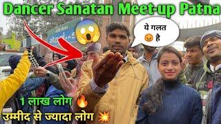 Dancer Sanatan Meetup in Patna  Dancer sanatan meet-up Patna  Dancer sanatan first meetup patna