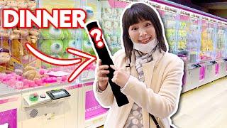 We can ONLY eat what we WIN from Japanese CRANE GAME CHALLENGE