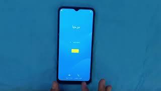 كيفية تخطي حساب جوجل جهاز ريلمي  Realme C25Y