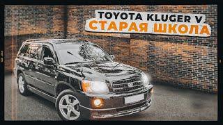 Toyota Kluger V Highlander 1  Обзор классики кроссоверостроения от Тойоты. Стоит ли?