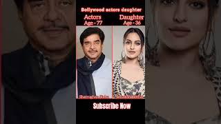 Famous Bollywood Actors And His Daughters