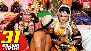 राधा कृष्ण की ऐसी झांकी कभी कभी देखन को मिलती है  Ghanshyam Teri Banshi  Radha Krishna Jhanki