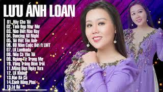 Album Hãy Cho Tôi - Tình Đẹp Như Mơ  Lưu Ánh Loan