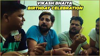 देखिए Vikash भईया के Birthday Celebration #Khesari Lal Yadav  #Rakesh Mishra और Krishna Bedardi जी