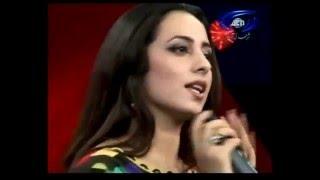 Farzana  Naz *** mast pashto song  فرزانه ناز
