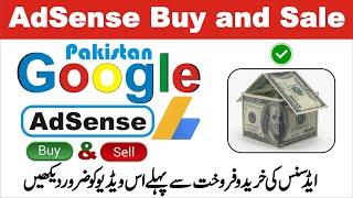 AdSense Account Buy and Sale in Pakistan  AdSense Approved Website for Sale  AdSense Buy and Sale