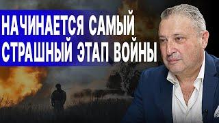 ТАБАХ УЖАСНАЯ ПРАВДА ВАС ОГОРЧИТ Трамп ВСЁ закончит Путин ГОТОВИТ удар США обманули ВСУ