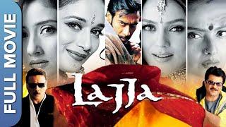 Lajja Full HD Movie लज्जा - Ajay Devgn Madhuri Manisha Koirala Mahima Chaudhry Anil Kapoor