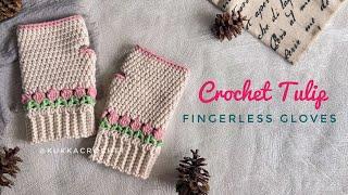 Crochet Tulip Fingerless Gloves   DIY Cute Mittens Beginner Friendly 