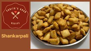 ShankarPali Recipe  शंकरपाळी  Diwali Recipe  Sarita’s Goan Recipes 