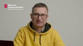 Отправят ли срочников на войну с Украиной?