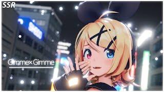 MMDGimme×Gimme Sour式鏡音リン×Sour式初音ミクPV