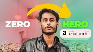 বাংলাদেশ এ বসে Amazon থেকে আয় করার উপায়  How to Became a Pro Seller on Amazon