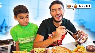 LA BOUFFE - FAHD EL