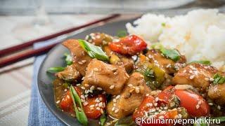 Китайская классика — курица Кунг Пао. Китайский ужин за 20 минут