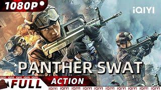 【ENG SUB】Panther SWAT  Gangster Action  New Chinese Movie  iQIYI Action Movie