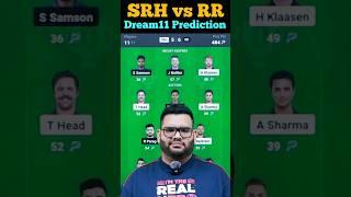 SRH vs RR Dream11 Prediction #dream11 #srhvsrr #srhvsrrdream11 #dream11prediction #cric11forecast