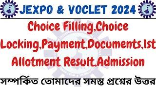 JexpoVoclet 2024 Counselling সম্পর্কিত তোমাদের সমস্ত প্রশ্নের উত্তর  QnA  কেউ Miss করো না WBSCTE