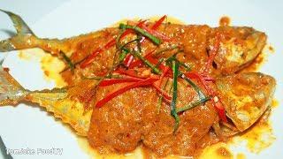 วิธีทำฉู่ฉี่ปลาทูกินเองที่บ้านง่ายๆ สูตรนี้ทำขายได้เลย Mackerel in Thai Red Curry Recipe