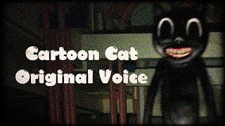 Cartoon Cat Original Voice by David Near