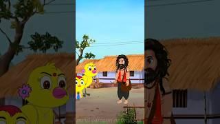 টিংকুর পেটে ডাইনি#tunipakhirgolpo#cartoon#shortsfeed#pakirgolpo#animatedcartoon#thakumarjhulicartoon