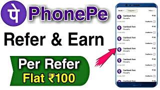 PhonePe refer kaise kare  how to phonepe refar and eran  PhonePe invite kaise karephonepe refer