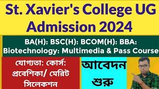 St Xaviers College kolkata Admission 2024 Calcutta University WB College Admission 2024 ug apply